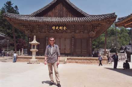 Le temple de Tongdosa