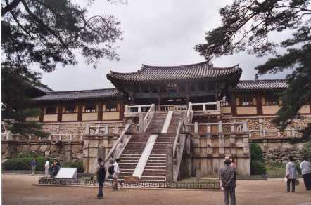 le temple de Pulguksa