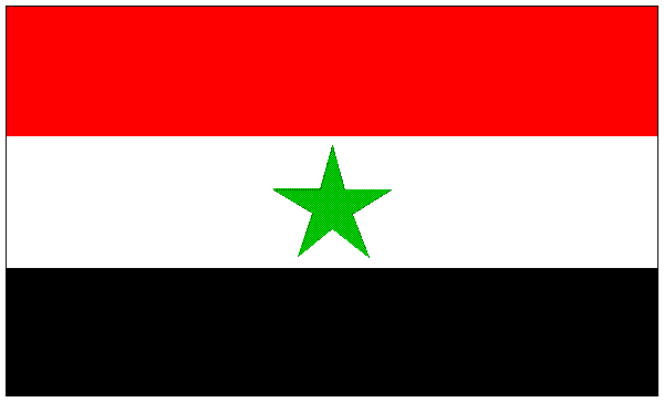 drapeau du Yemen