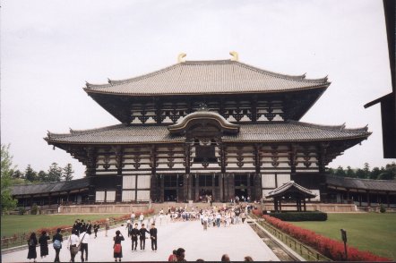 Temple de Totaiji