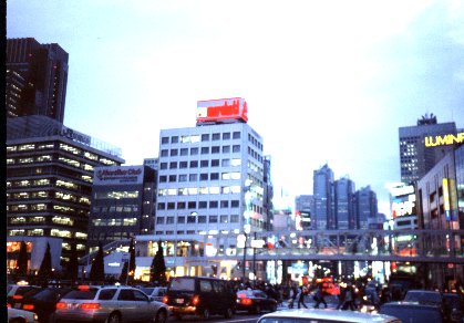 Le quartier de Shinjuku